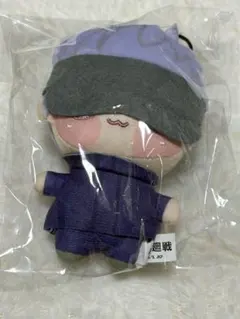 呪術廻戦 ちょぴぬいぷち　五条悟