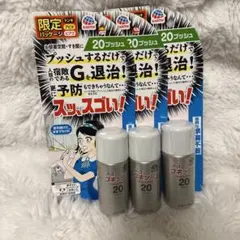 Item thumbnail for item 88e4a36d-b7ce-4ce1-bc7a-27f845ee2ae3