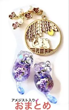 Item thumbnail for item 27e811ae-8077-4fba-9c87-7d37fe4fb441