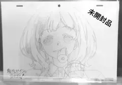 2025年最新】負けヒロインが多すぎる 複製原画の人気アイテム - メルカリ