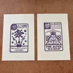 2025年最新】THE_ALFEEシールの人気アイテム - メルカリ