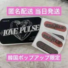 Item thumbnail for item fa986ca0-612c-4f7c-a0ed-4a02ab23ac8c