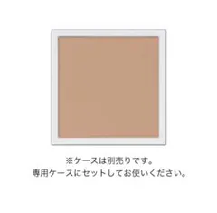 Item thumbnail for item d50872e5-0de4-472e-acef-5063a0676346