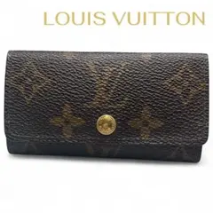 LOUIS VUITTON ルイヴィトン モノグラム 4連キーケース