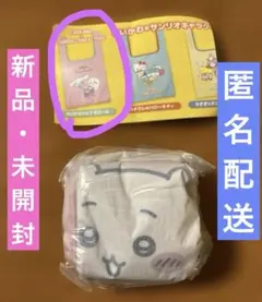 【今だけ❣️新品・未開封】サンリオ ちいかわ エコバッグ　ガチャ　シナモン