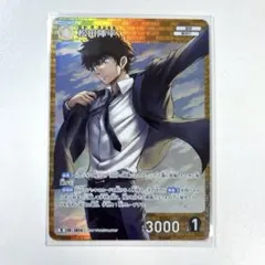 松田陣平 r コナンカード 名探偵コナン TCG コナンカード 松田陣平 r - メルカリ