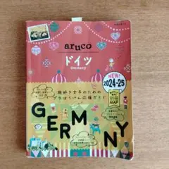 aruco ドイツ Germany 2024-25