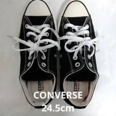 【美品】CONVERSE ローカットスニーカー オールスター 黒 24.5