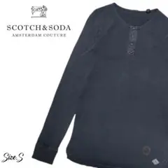 スコッチ&ソーダ/ロンT/Size:S/匿名配送/送料無料
