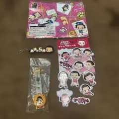 Item thumbnail for item ece0a091-2dff-4ccc-a437-b9e8edc8e20e