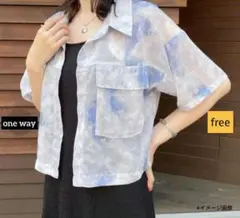 【新品】one way ワンウェイ ショート丈 オーバー シアーシャツ freeのサムネイル