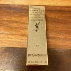 【新品】イヴ・サンローラン ルージュ ヴォリュプテ シャイン No.57