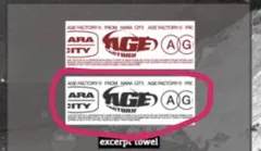 2026年最新】age factory タオルの人気アイテム - メルカリ