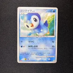 ポッチャマ PROMO PPPプロモーションカード 003/DP-PPP - メルカリ