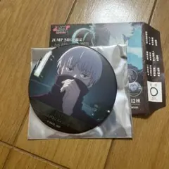 JS限定 呪術廻戦 名場面缶バッジ Vol.5　狗巻棘