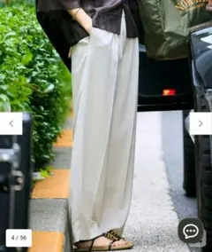 INSCRIRE /アンスクリアE/C Loose Fit Pants - メルカリ
