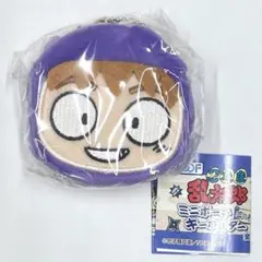 ミニポーチキーホルダー　鉢屋三郎