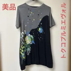 【未使用に近い】✨トクコプルミエヴォル ✨グレー地に熱帯魚柄 半袖チュニック❣️のサムネイル