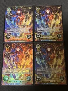 ファイアーエムブレム サイファ　サナキ　SR+ Amazon.co.jp: ファイアーエムブレム サイファ 16弾 聖帝と称え