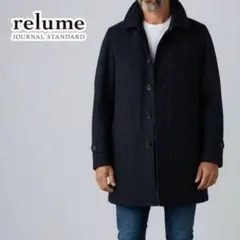 ジャーナルスタンダード relume ウールコート 中綿 冬物 防寒