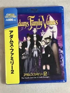 2026年最新】アダムスファミリー dvdの人気アイテム - メルカリ