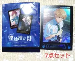 あんスタ 中国 両面アクキー 嵐 - メルカリ