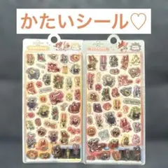 s*y様 ズートピア 立体シール うるちゅる かたいシール 3Dシール ぷっくり