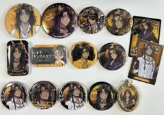 ツイステ　レオナ・キングスカラー　15点