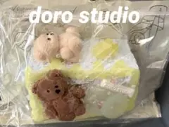 dorostudio ドロ チョコミントトースト2個 まとめ売りスクイーズくま