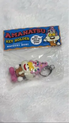 堀夏喜 甘夏 ご当地CMに出たい！ FANTASTICS堀夏喜がオリジナルダンスで