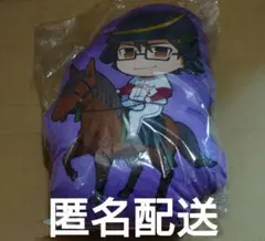 ダイヤのA　御幸　クッション　楽天