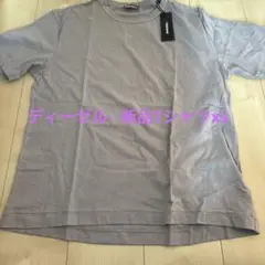 Item thumbnail for item d2dd353a-734b-4d39-916b-21bc4064eca7