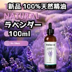 【❗️試香のみ 未使用 最安】ドテラ サンダルウッド 5ml 期26.11 CP ❗️試香のみ 未使用 最安】ドテラ サンダルウッド 5ml 期26.11