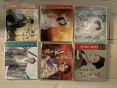 2026年最新】演歌cdまとめ売りの人気アイテム - メルカリ