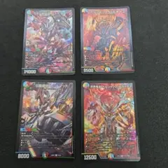 デュエルマスターズ 赤白サムライ シークレット3種 - メルカリ