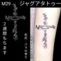 Item thumbnail for item 67ffe75e-3287-4bfb-8bbe-31df36b2b970