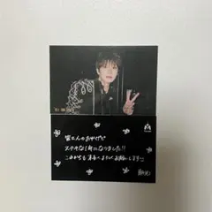 Treasure PULSEON FC 会場限定トレカ 京セラ アサヒ　ラキドロ