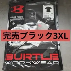 春様専用　BURTLE 657 フォーマルTシャツ 3XL ブラック　完売のサムネイル