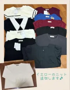 ジャスグリッティー　トップス11点セット(新品4点)ニット カーデ ブラウス