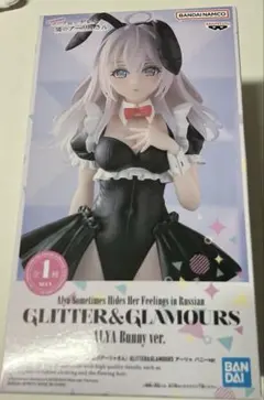 ロシデレ　フィギュア