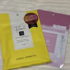 【新品未開封】ピュレア レチビタエッセンス&Wonjungyo2点セット♪