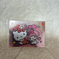 [未開封]サンリオキャラクターズシール