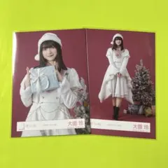 櫻坂46 大園玲 2025年サンタ衣装 チュウヒキ＋5th TOUR 縁日シール