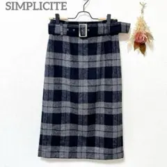 シンプリシテエ　タイトスカート　F　灰色黒　チェック　ロング　毛・綿混　裏地