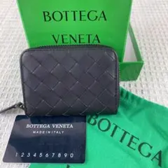 BOTTEGA VENETA 美品 ボッテガヴェネタ 小銭入れ コインケース