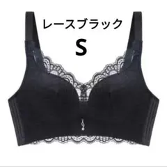 下着　ノンワイヤーブラジャー　可愛い　美乳　通気性◎　盛り　レースブラックS