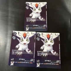 Item thumbnail for item 1f98de83-33c6-4fcd-844a-85e3b3880322