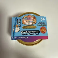 肉まんスクイーズ 赤色