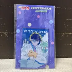 くま様 リクエスト 2点 まとめ商品