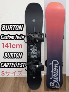 バートンBURTON スノーボード2点セット　152 SLQ MOTIF 152cm メンズスノーボード2点セット 鷹 バートン
